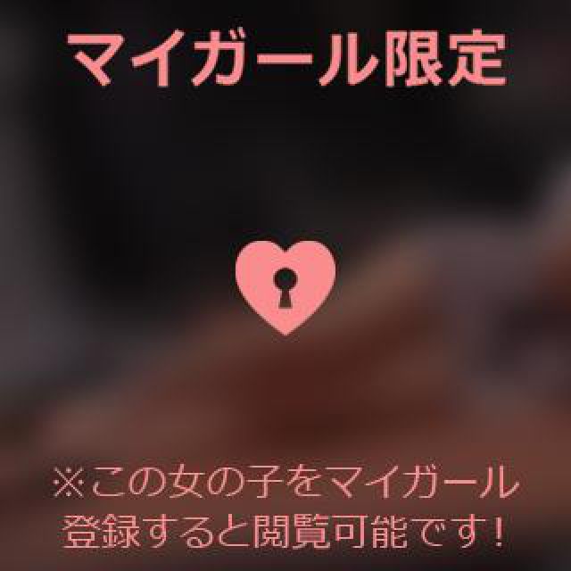 【千葉風俗】栄町ソープランド アラカルト【-A La Carte-】ちひろの日記画像