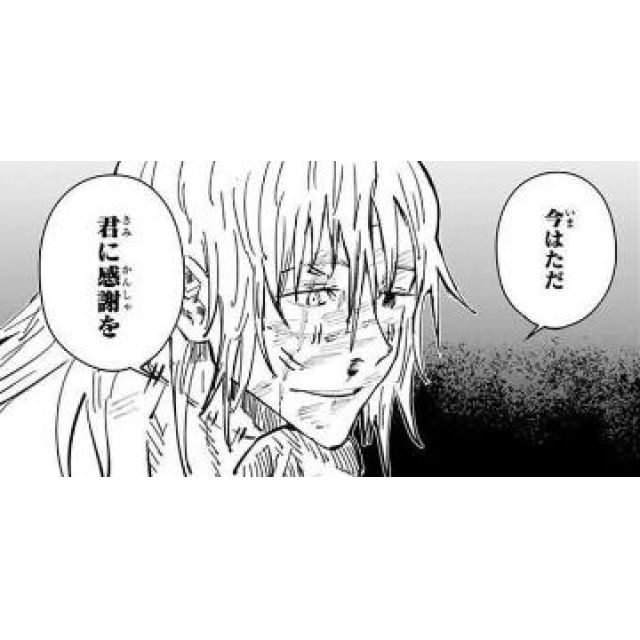 【千葉風俗】栄町ソープランド アラカルト【-A La Carte-】ちひろの日記画像