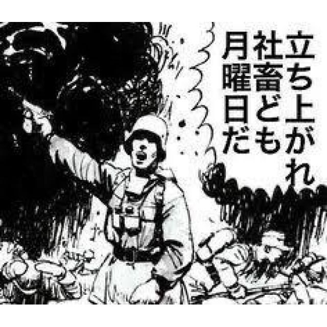 【千葉風俗】栄町ソープランド アラカルト【-A La Carte-】ちひろの日記画像