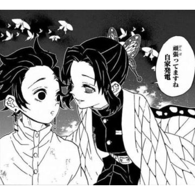 【千葉風俗】栄町ソープランド アラカルト【-A La Carte-】ちひろの日記画像