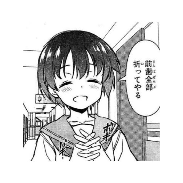 【千葉風俗】栄町ソープランド アラカルト【-A La Carte-】ちひろの日記画像