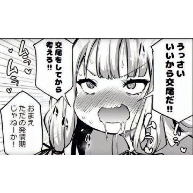 【千葉風俗】栄町ソープランド アラカルト【-A La Carte-】ちひろの日記画像