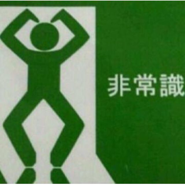 【千葉風俗】栄町ソープランド アラカルト【-A La Carte-】ちひろの日記画像