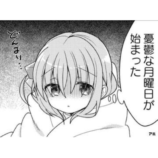 【千葉風俗】栄町ソープランド アラカルト【-A La Carte-】ちひろの日記画像