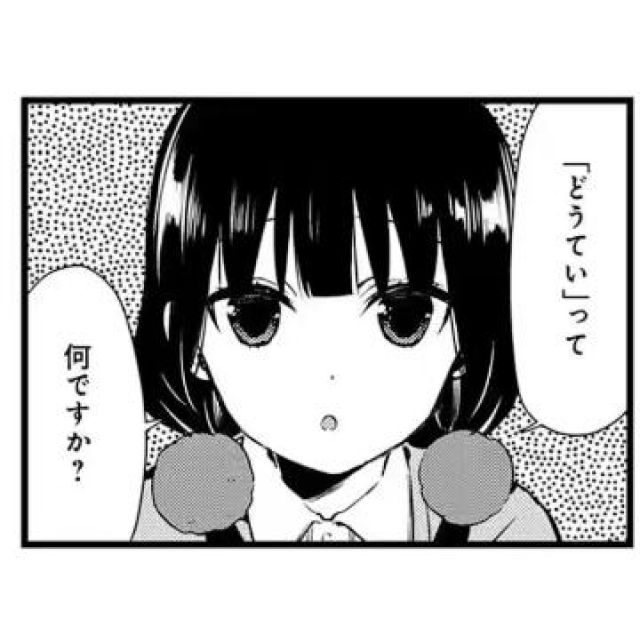 【千葉風俗】栄町ソープランド アラカルト【-A La Carte-】ちひろの日記画像