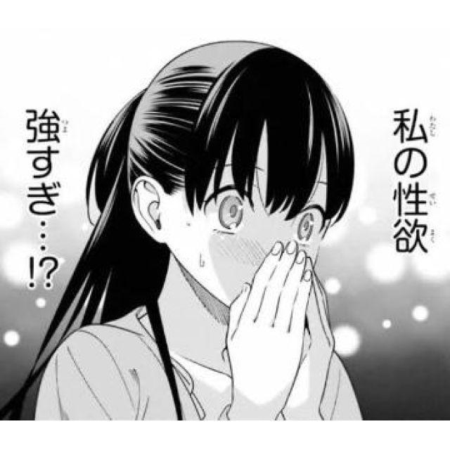 【千葉風俗】栄町ソープランド アラカルト【-A La Carte-】ちひろの日記画像