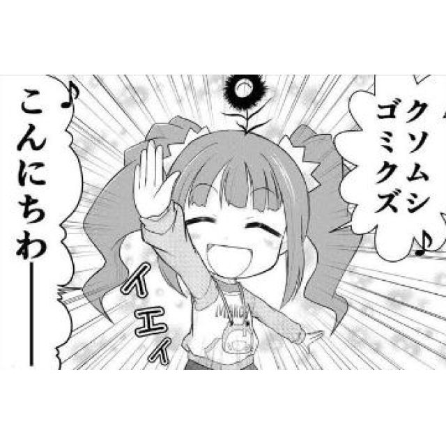 【千葉風俗】栄町ソープランド アラカルト【-A La Carte-】ちひろの日記画像