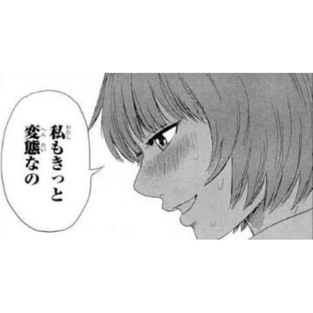 【千葉風俗】栄町ソープランド アラカルト【-A La Carte-】ちひろの日記画像