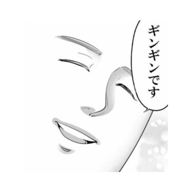 【千葉風俗】栄町ソープランド アラカルト【-A La Carte-】ちひろの日記画像