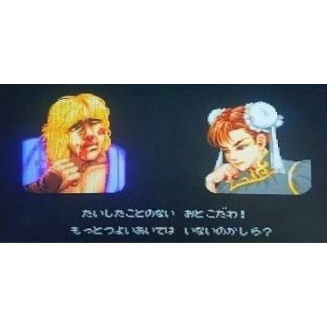 【千葉風俗】栄町ソープランド アラカルト【-A La Carte-】ちひろの日記画像