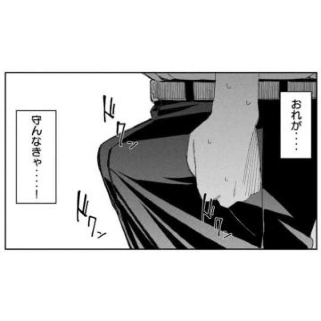 【千葉風俗】栄町ソープランド アラカルト【-A La Carte-】ちひろの日記画像