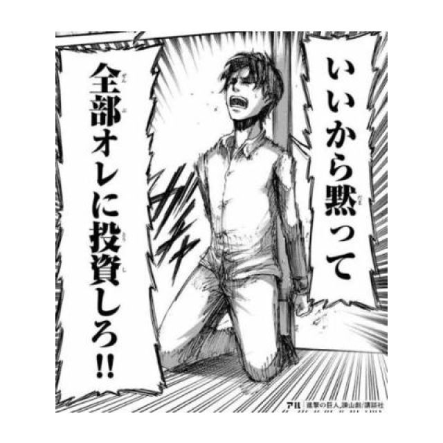 【千葉風俗】栄町ソープランド アラカルト【-A La Carte-】ちひろの日記画像