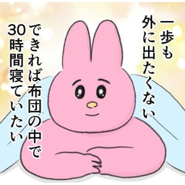 【千葉風俗】栄町ソープランド アラカルト【-A La Carte-】ちひろの日記画像