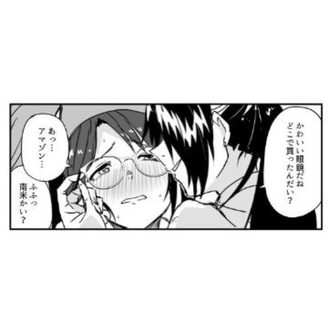 【千葉風俗】栄町ソープランド アラカルト【-A La Carte-】ちひろの日記画像