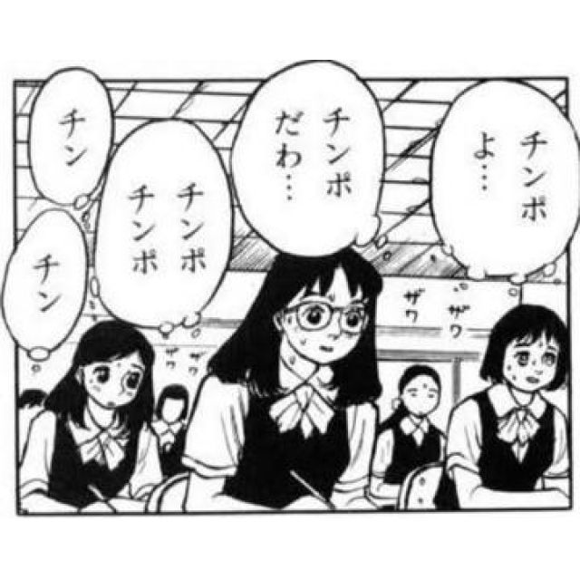 【千葉風俗】栄町ソープランド アラカルト【-A La Carte-】ちひろの日記画像