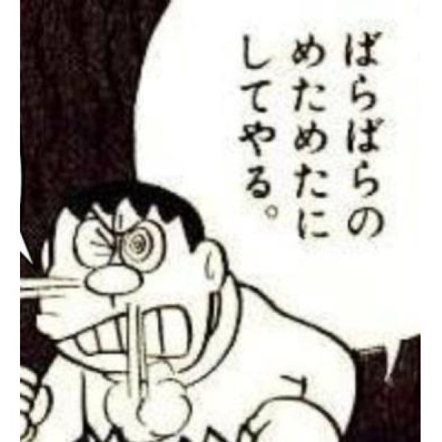 【千葉風俗】栄町ソープランド アラカルト【-A La Carte-】ちひろの日記画像