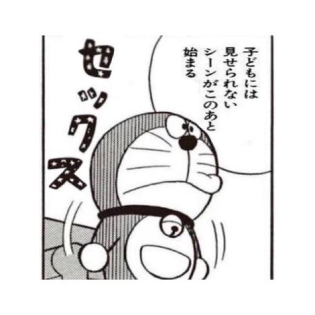 【千葉風俗】栄町ソープランド アラカルト【-A La Carte-】ちひろの日記画像