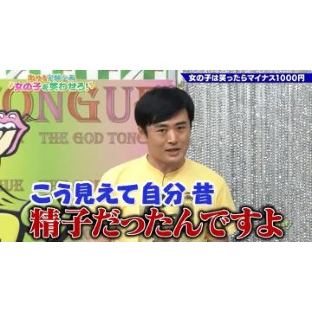 【千葉風俗】栄町ソープランド アラカルト【-A La Carte-】ちひろの日記画像