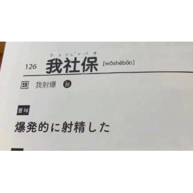 【千葉風俗】栄町ソープランド アラカルト【-A La Carte-】ちひろの日記画像