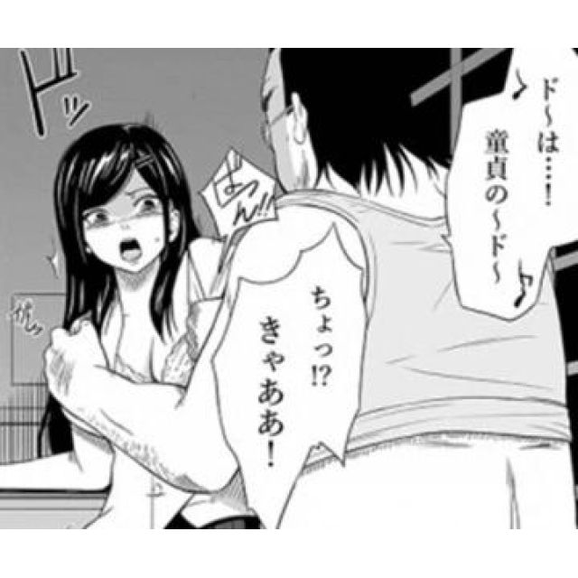 【千葉風俗】栄町ソープランド アラカルト【-A La Carte-】ちひろの日記画像