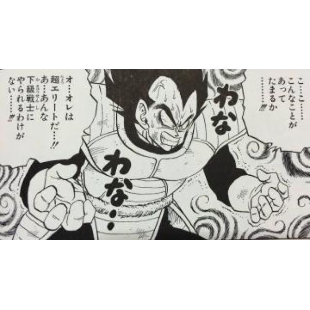 【千葉風俗】栄町ソープランド アラカルト【-A La Carte-】ちひろの日記画像