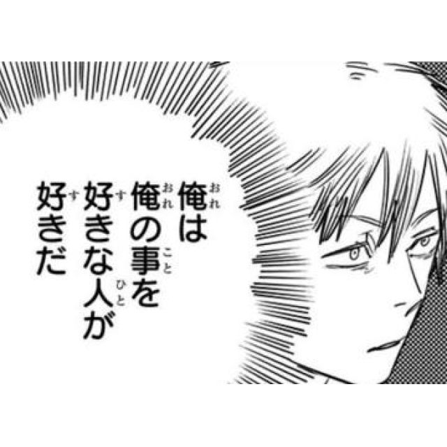 【千葉風俗】栄町ソープランド アラカルト【-A La Carte-】ちひろの日記画像