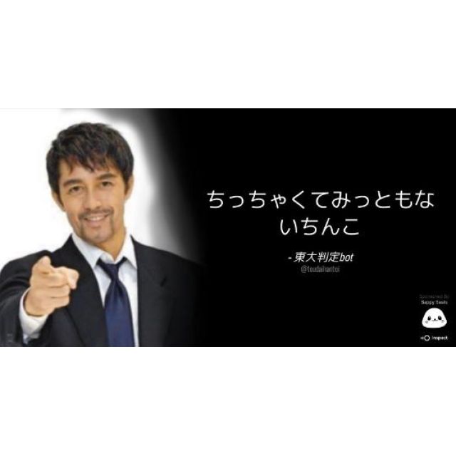 【千葉風俗】栄町ソープランド アラカルト【-A La Carte-】ちひろの日記画像