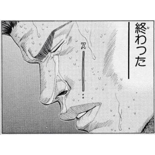 【千葉風俗】栄町ソープランド アラカルト【-A La Carte-】ちひろの日記画像