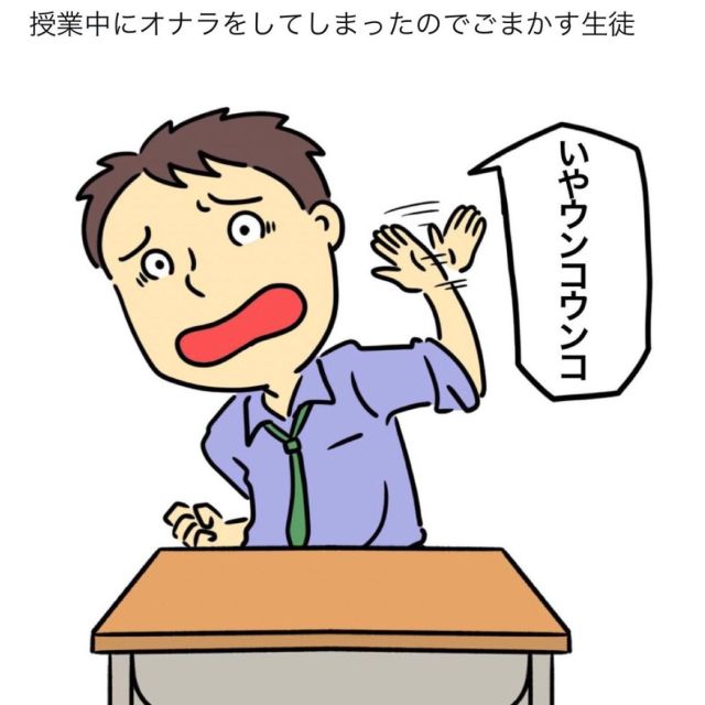 【千葉風俗】栄町ソープランド アラカルト【-A La Carte-】ちひろの日記画像