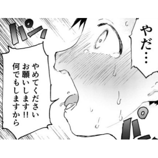 【千葉風俗】栄町ソープランド アラカルト【-A La Carte-】ちひろの日記画像