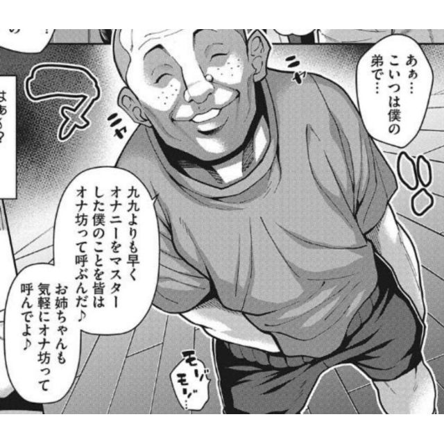 【千葉風俗】栄町ソープランド アラカルト【-A La Carte-】ちひろの日記画像