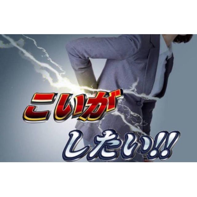 【千葉風俗】栄町ソープランド アラカルト【-A La Carte-】ちひろの日記画像