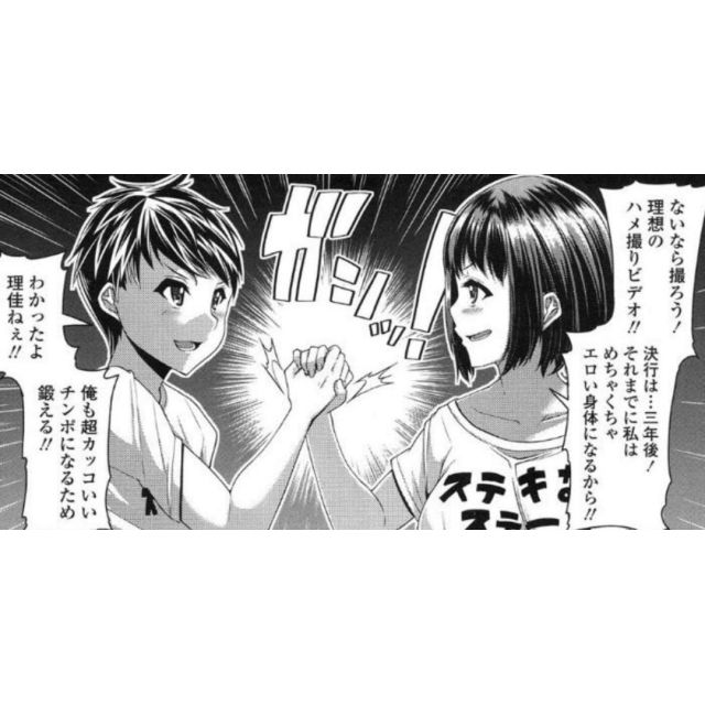 【千葉風俗】栄町ソープランド アラカルト【-A La Carte-】ちひろの日記画像