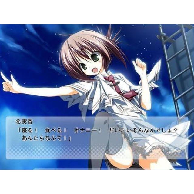 【千葉風俗】栄町ソープランド アラカルト【-A La Carte-】ちひろの日記画像