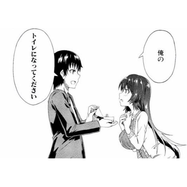 【千葉風俗】栄町ソープランド アラカルト【-A La Carte-】ちひろの日記画像