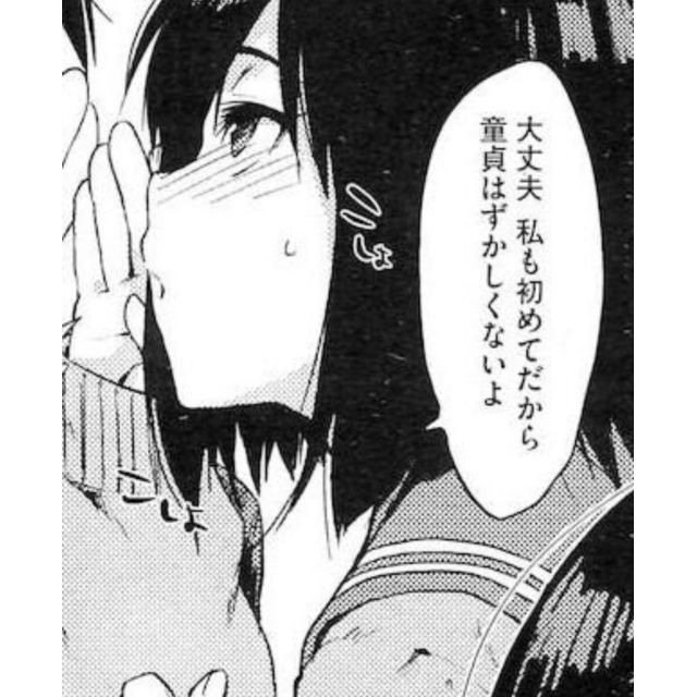 【千葉風俗】栄町ソープランド アラカルト【-A La Carte-】ちひろの日記画像