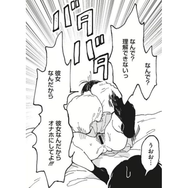 【千葉風俗】栄町ソープランド アラカルト【-A La Carte-】ちひろの日記画像