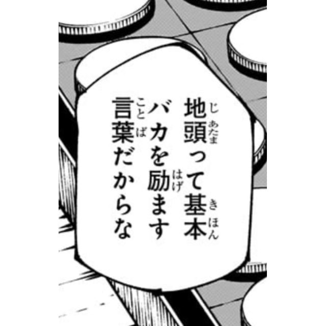 【千葉風俗】栄町ソープランド アラカルト【-A La Carte-】ちひろの日記画像