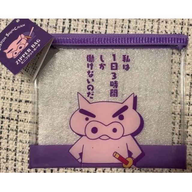 【千葉風俗】栄町ソープランド アラカルト【-A La Carte-】ちひろの日記画像