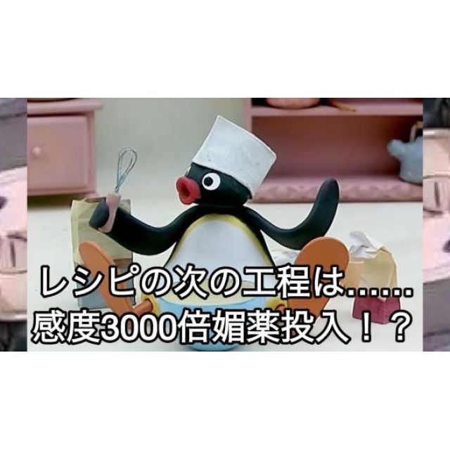 【千葉風俗】栄町ソープランド アラカルト【-A La Carte-】ちひろの日記画像