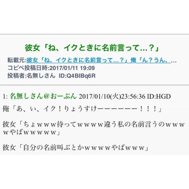 【千葉風俗】栄町ソープランド アラカルト【-A La Carte-】ちひろの日記画像