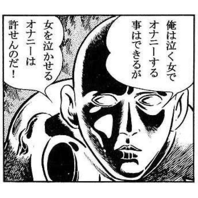 【千葉風俗】栄町ソープランド アラカルト【-A La Carte-】ちひろの日記画像