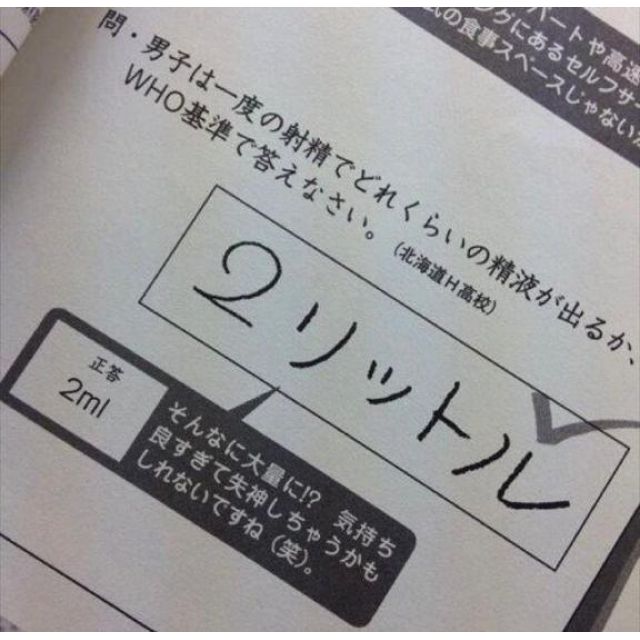【千葉風俗】栄町ソープランド アラカルト【-A La Carte-】ちひろの日記画像