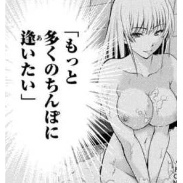 【千葉風俗】栄町ソープランド アラカルト【-A La Carte-】ちひろの日記画像