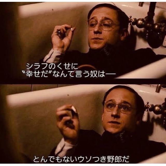 【千葉風俗】栄町ソープランド アラカルト【-A La Carte-】ちひろの日記画像