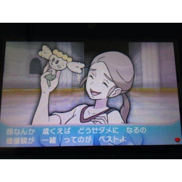 【千葉風俗】栄町ソープランド アラカルト【-A La Carte-】ちひろの日記画像