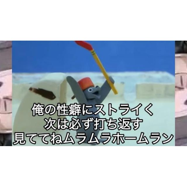 【千葉風俗】栄町ソープランド アラカルト【-A La Carte-】ちひろの日記画像