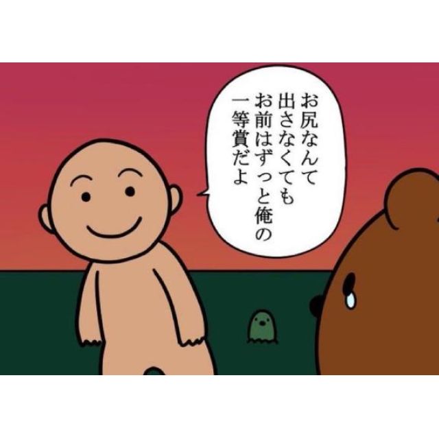 【千葉風俗】栄町ソープランド アラカルト【-A La Carte-】ちひろの日記画像