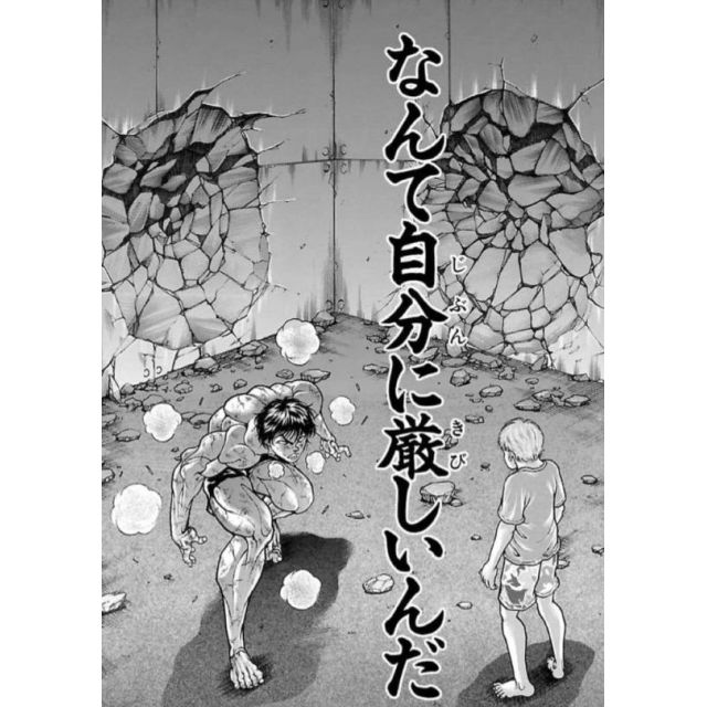 【千葉風俗】栄町ソープランド アラカルト【-A La Carte-】ちひろの日記画像