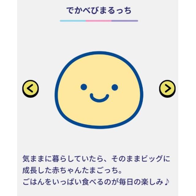 【千葉風俗】栄町ソープランド アラカルト【-A La Carte-】ちひろの日記画像